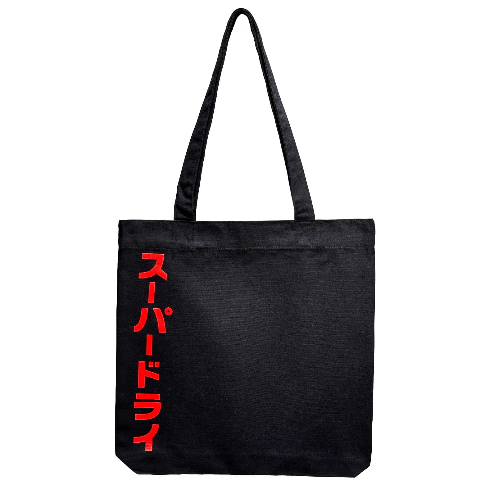 Asahi merch 3
